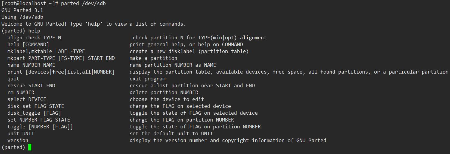 linux璇︾粏鍒嗗尯鏁欑▼,linux鍒嗗尯鎿嶄綔娴佺▼