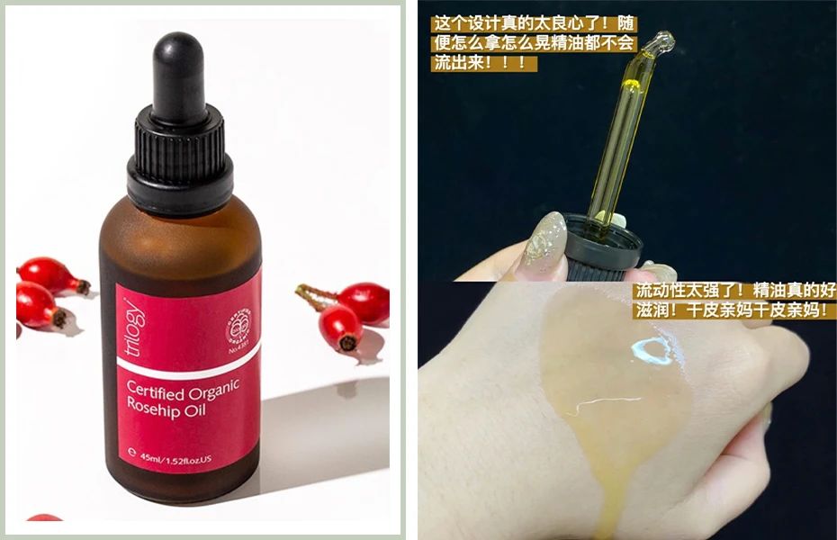 能够代替水乳精华面霜的护肤品,能代替精华的水乳