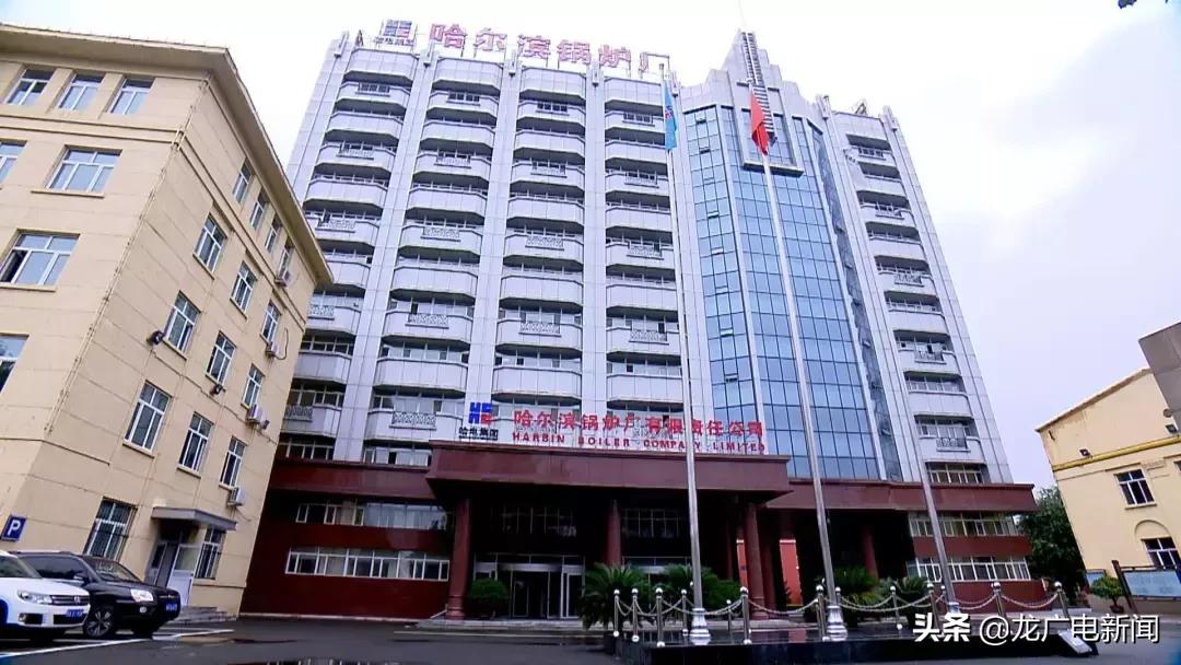 龙江构建4567现代化产业体系,龙江振兴新突破