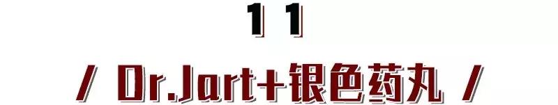 年度爱用好物面膜,盘点爱用面膜