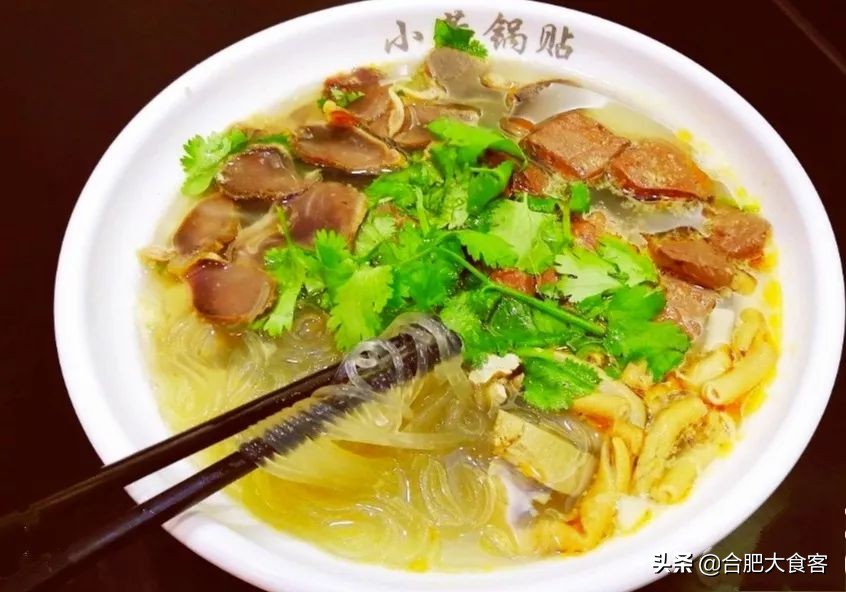 合肥最良心锅贴,合肥十大必吃锅贴