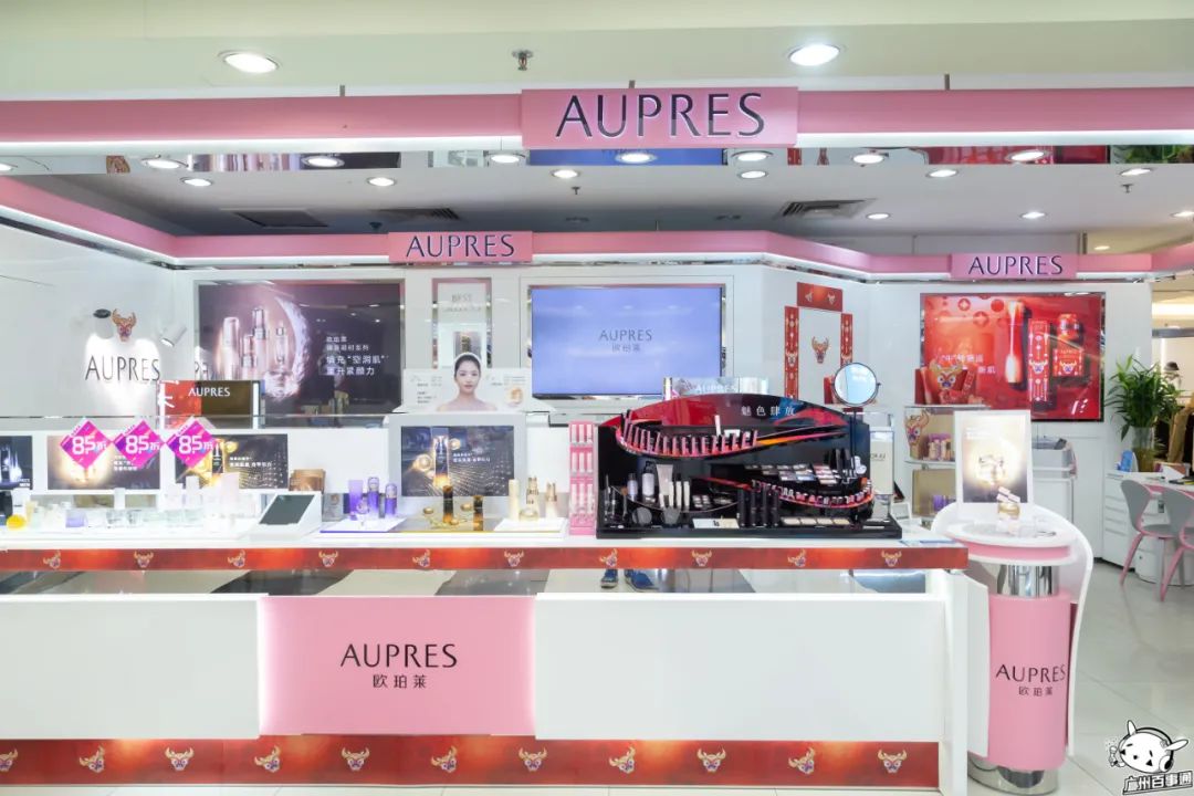 倒计时2天20店铺抄底折扣助力迎新,倒计时15天促销持续升温欲购从速