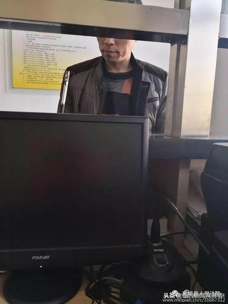 襄垣县人民法院,山西襄垣县法院