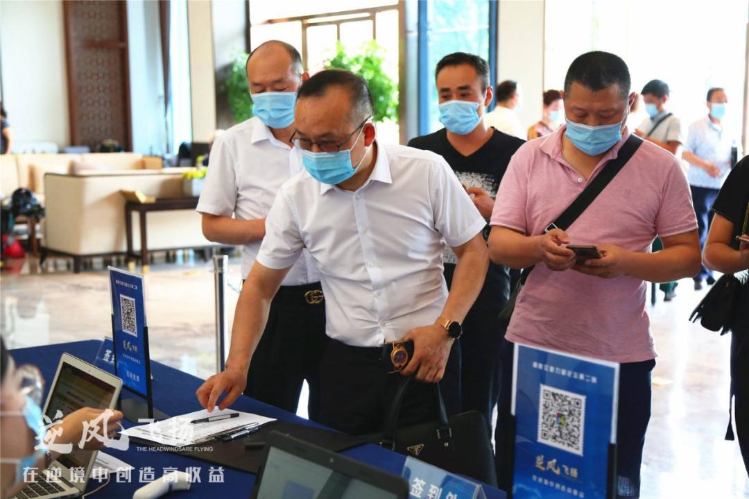 应对疫情支持企业发展措施,应对疫情有效促进经济平稳增长