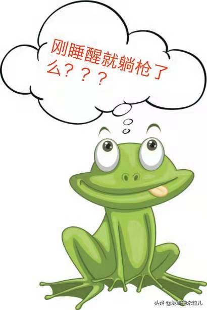 怎么知道自己怀孕了有什么症状,怀孕初期1-7天症状正好赶上经期