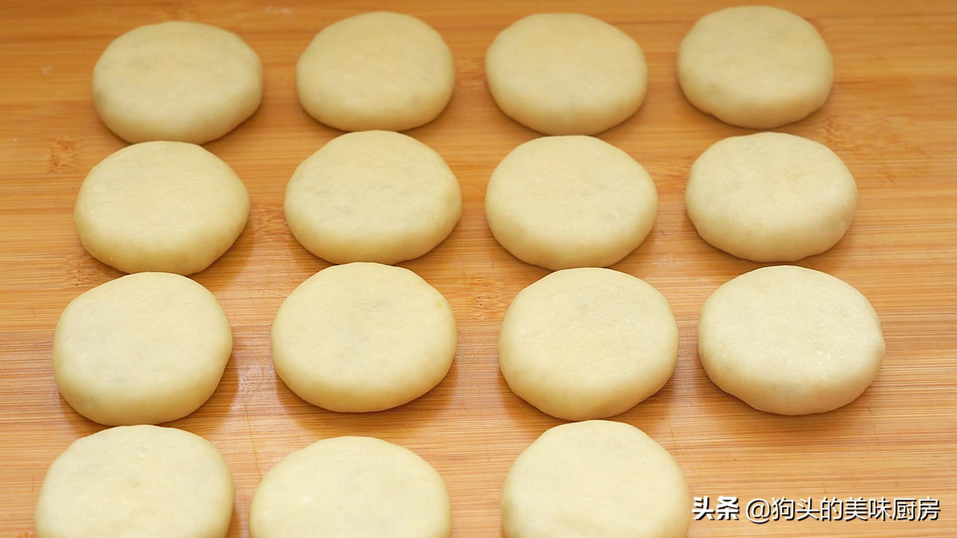 不用烤箱酥皮绿豆饼简易版,又酥又不油的绿豆饼