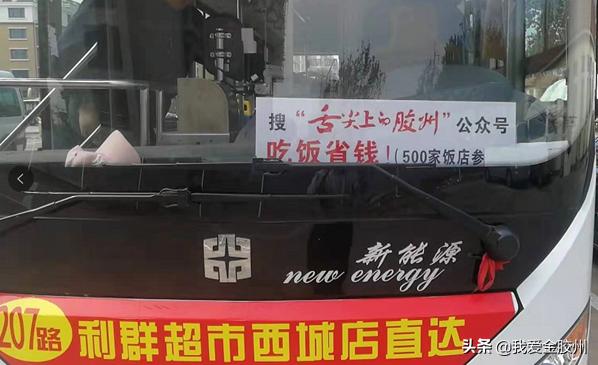 舌尖上的美食大赛主题名,舌尖上的美食大赛视频