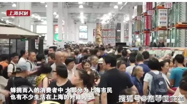 costco暂停营业视频,costco开业半天被买停罐车