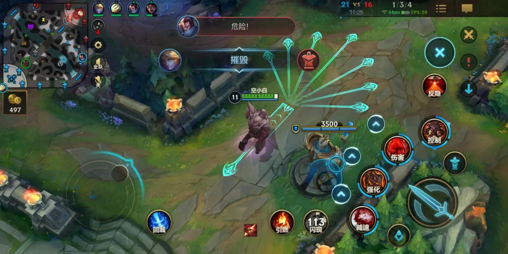 如何获得lol手游国服内测资格,lol国服公测版在哪里下