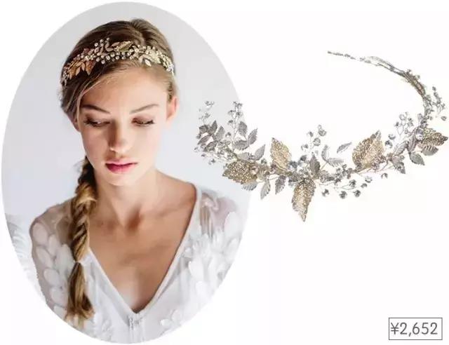 中式婚礼好看的妆容发饰,婚礼上最好看的发饰