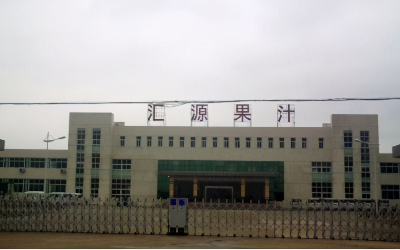 汇源果汁破产怎么生产,汇源果汁衰落事件