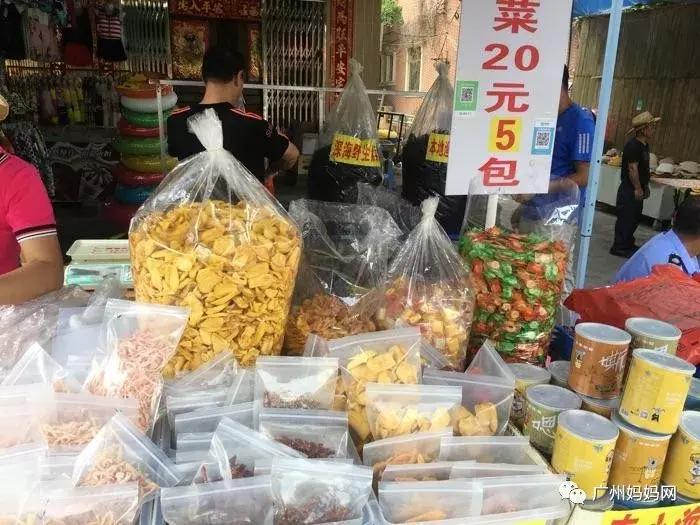 广州夏天带娃避暑最佳旅游地,广州避暑适合小孩景点推荐