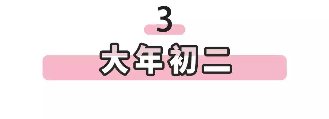 七大姑八大姨来了用什么借口回避,七大姑八大姨应对指南