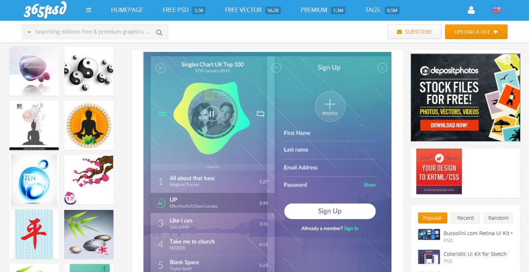 看到就是赚到,看到就是赚到汤姆
