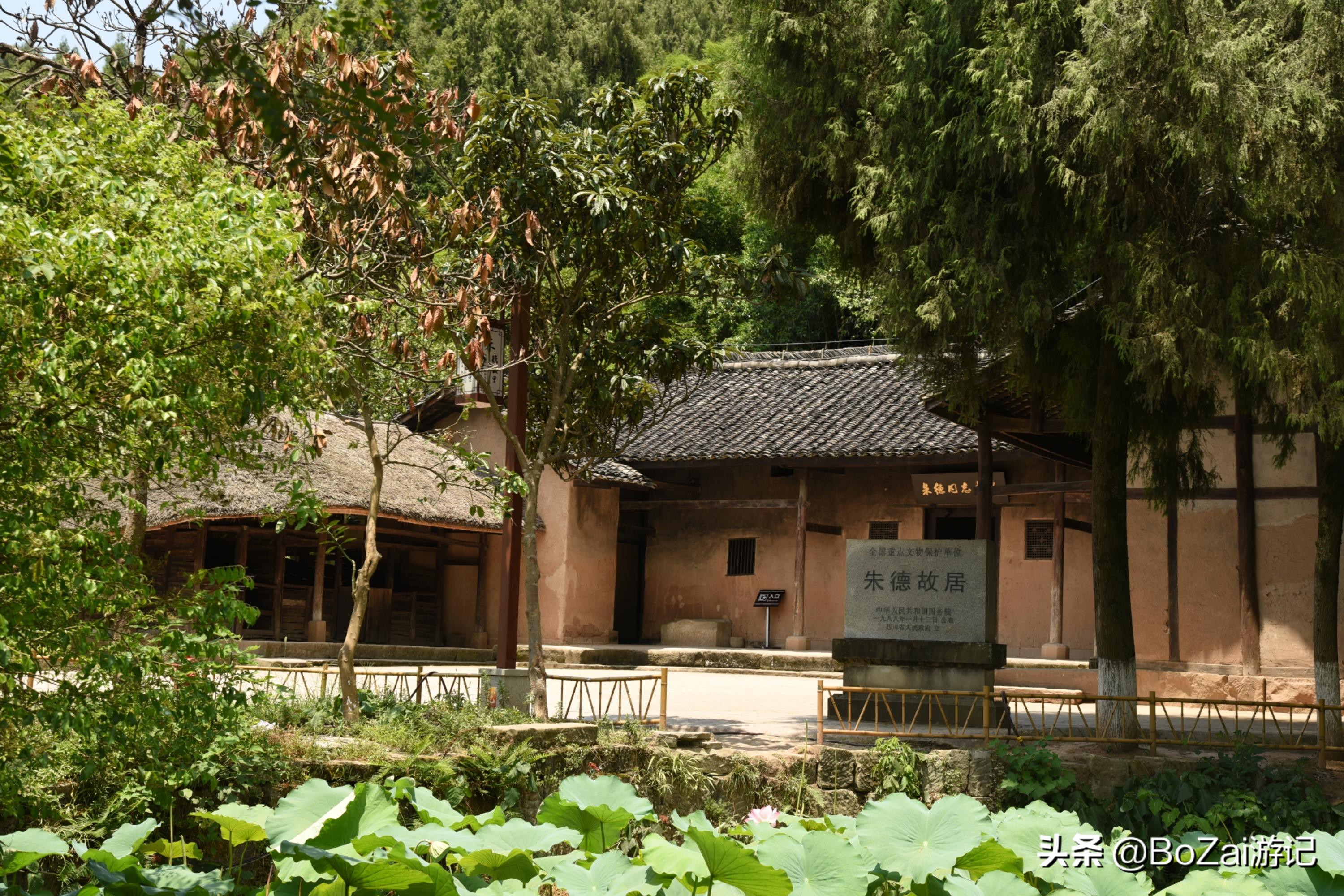 南充市凤凰故垒景区有哪些景点,四川南充旅游攻略景点大全