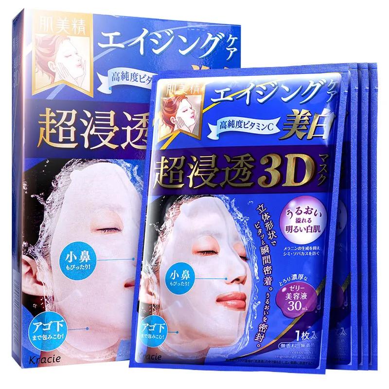 片状面膜和海藻面膜哪个好用,片状面膜和涂抹面膜哪个好一点