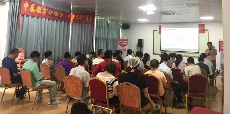 「上线啦！」广州地区正式开通小顺子推拿服务