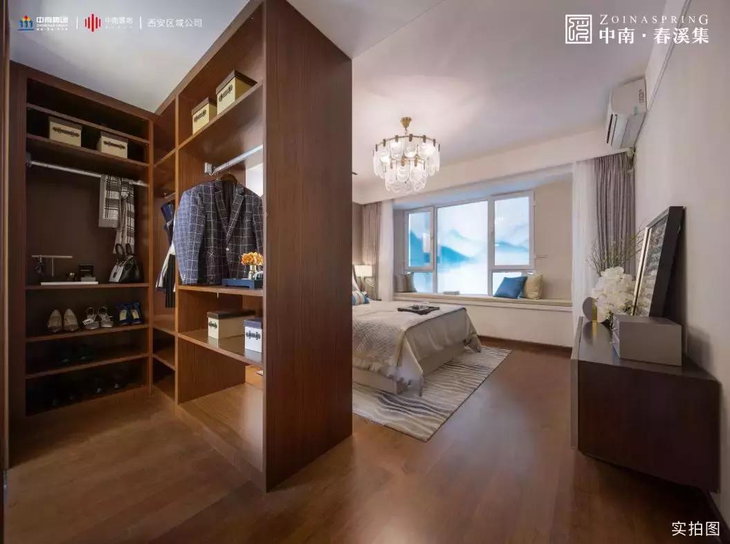 高性价比好房推荐洋房单价7999起,唯一低密度洋房价格洼地