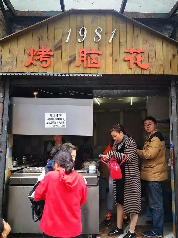 马家巷好吃的推荐,马家巷周围有什么好吃的特色