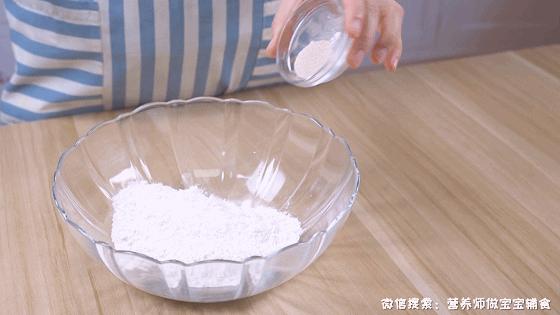 秒杀必胜客！娃吃一块胜过一碗饭，钙铁锌一站齐，松软酸甜最开胃