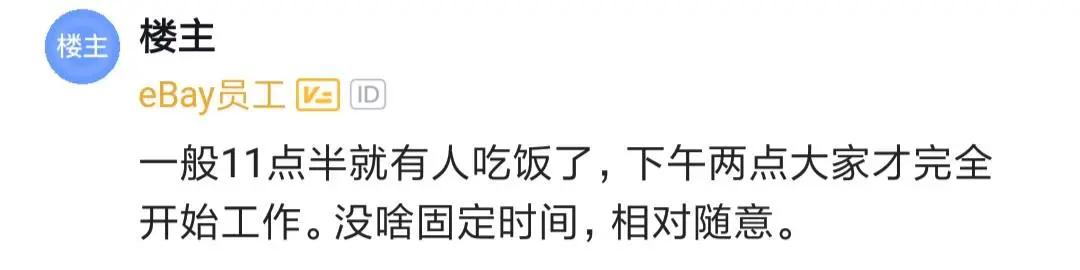 程序员分享工作经验,程序员分享学习经验