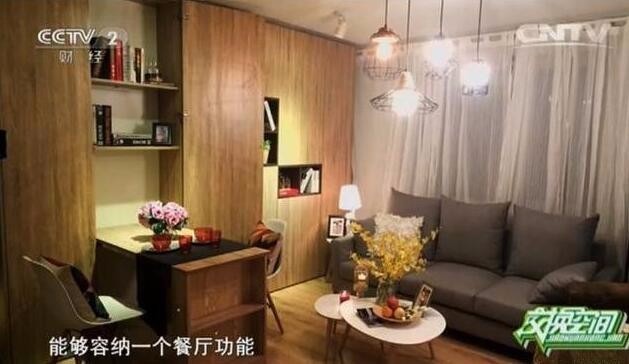 《交换空间》重现奇迹：不再是离谱的跳跃风格，简单大气又实用