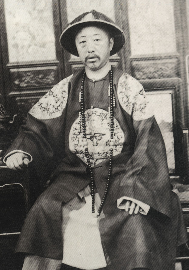 亲王郡王贝勒贝子王爷有什么区别,明朝亲王郡王王爷怎么排序