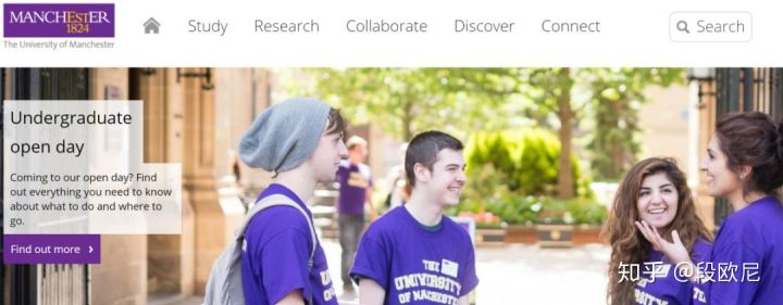 英国留学读研一年费用是多少钱,英国留学读研人工智能专业一年