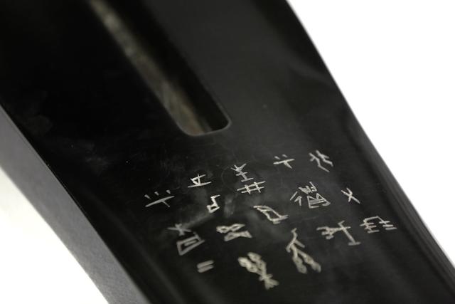 历代画论（连载12）唐宋：《洞天清录》古琴辨等（宋）赵希鹄