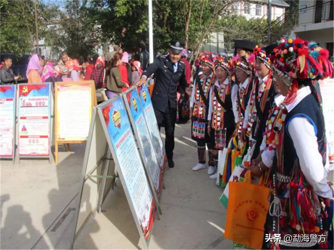 “0871-12340”来电，请您为平安勐海加油~~~