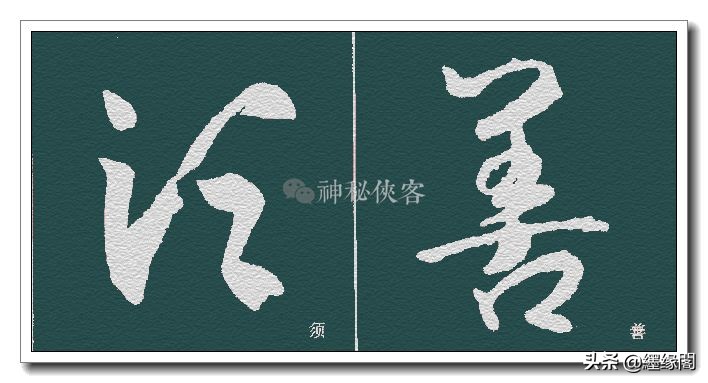 什么是实体与虚体相贯,什么是实部什么是虚部复数