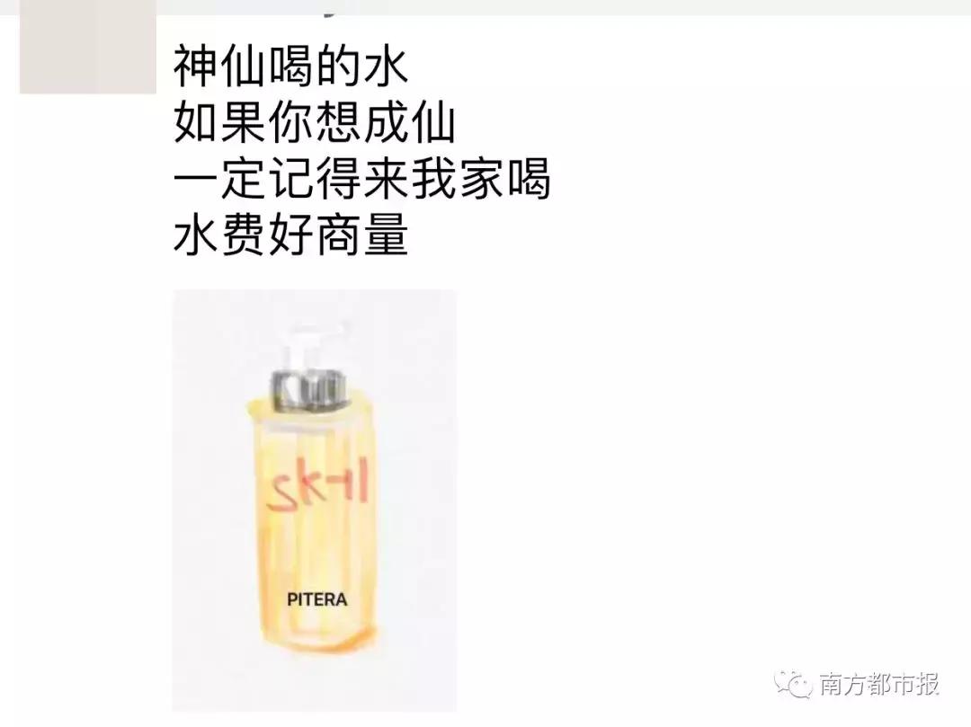 微商代购的灵魂画手,微商变身灵魂画手代购