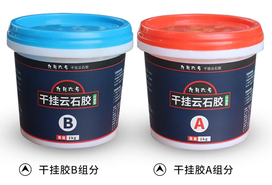 装修中的主要污染及危害有什么,家装胶水污染的危害