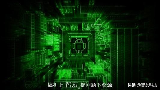 华为新系统与旧系统区别,华为鸿蒙兼容安卓应用