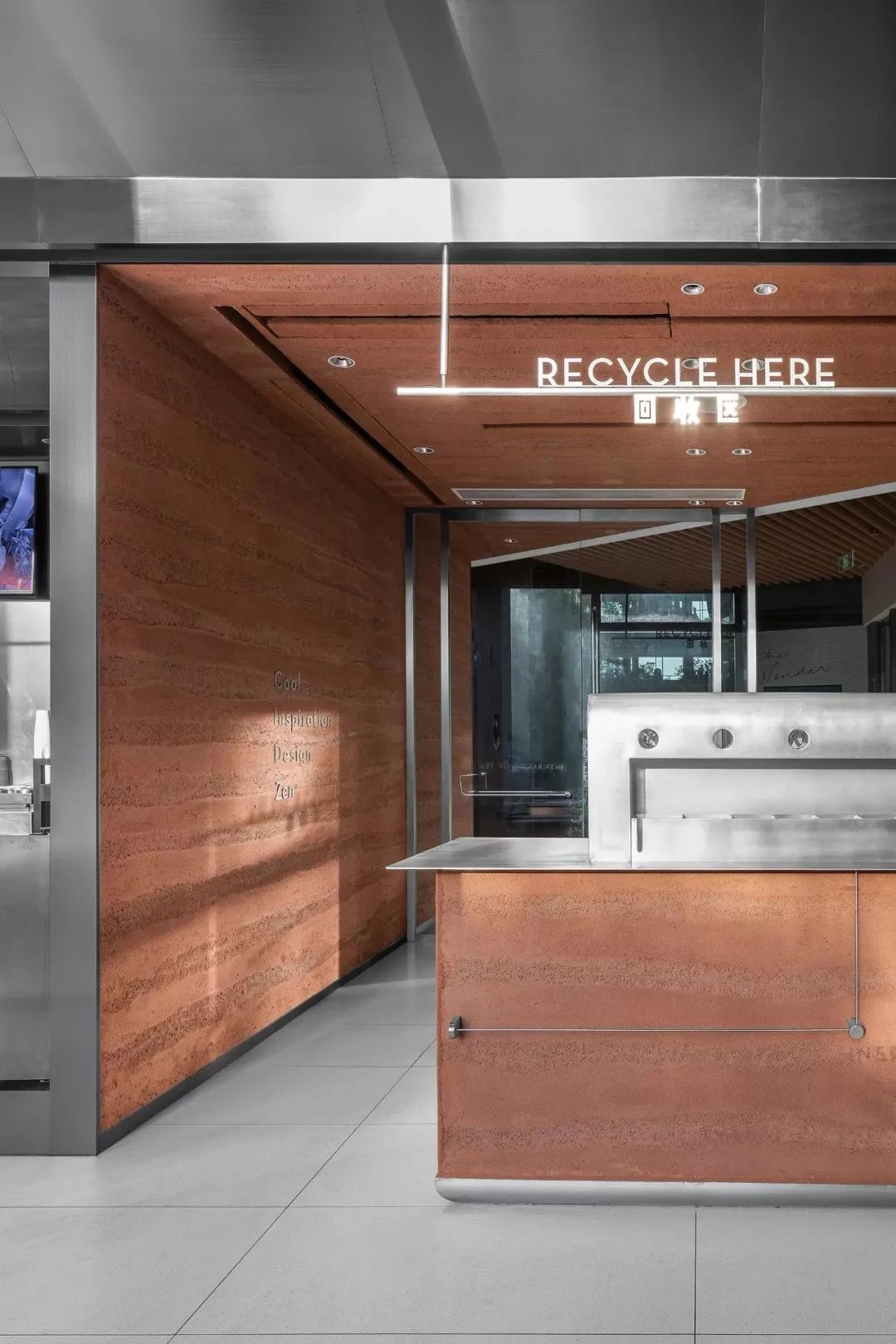 服装人要哭了！年利润4亿、估值90亿的喜茶竟然跨界服装行业？