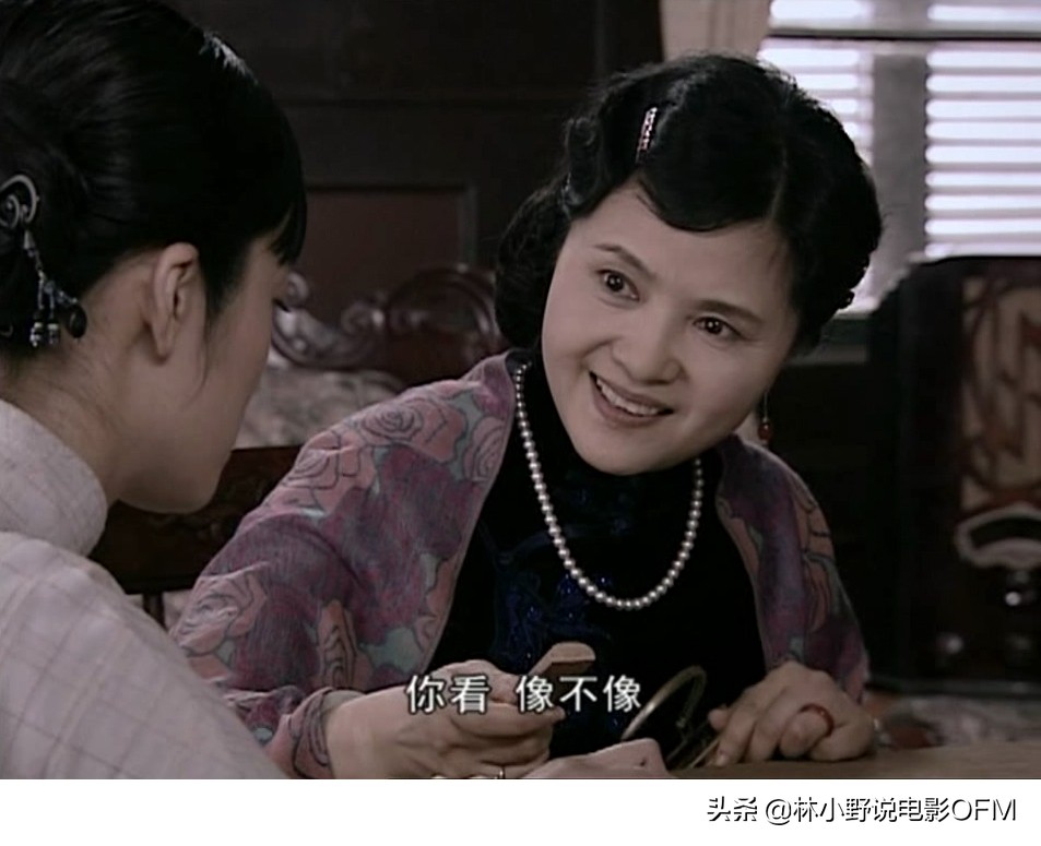 潜伏站长太太提到的哪些人,潜伏站长电影片段