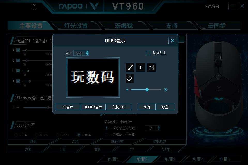 不到千元的吃鸡主机,电竞套装推荐排行榜