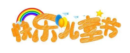 江苏省中医院治疗儿童抽动症,西京医院儿科中医治疗孩子抽动症