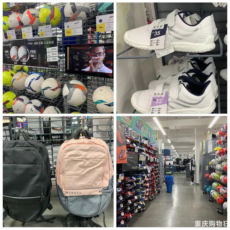 重庆宜家什么值得买,重庆宜家购物必买