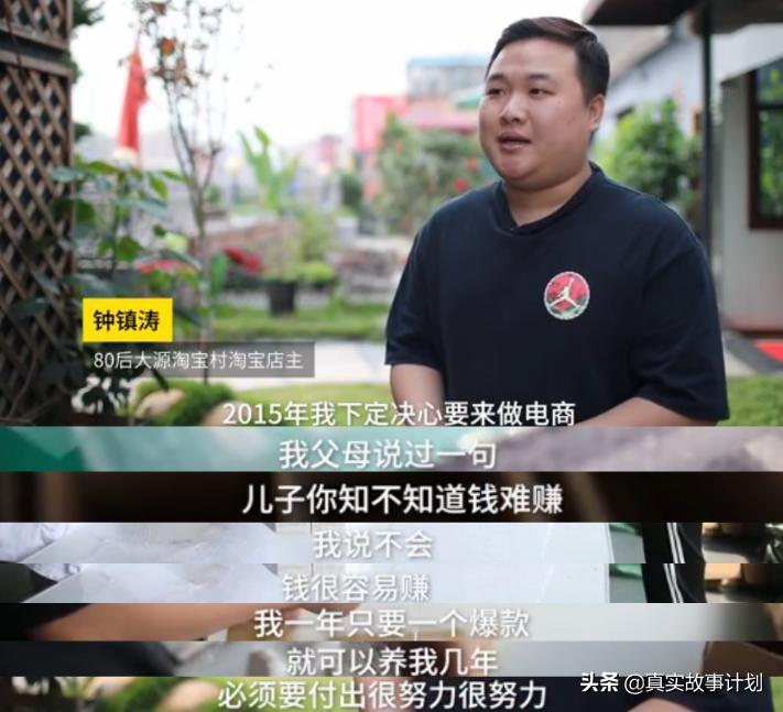 广州淘宝村在哪里,广州淘宝村排行榜前十名