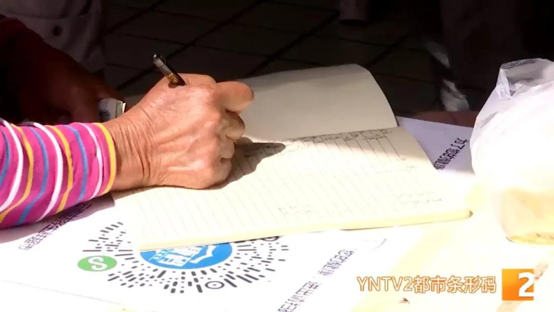 云南新增患者病情如何？正在隔离的其他患者恢复得怎么样？疫情防控，“亮码扫码”落实不力将被通报问责