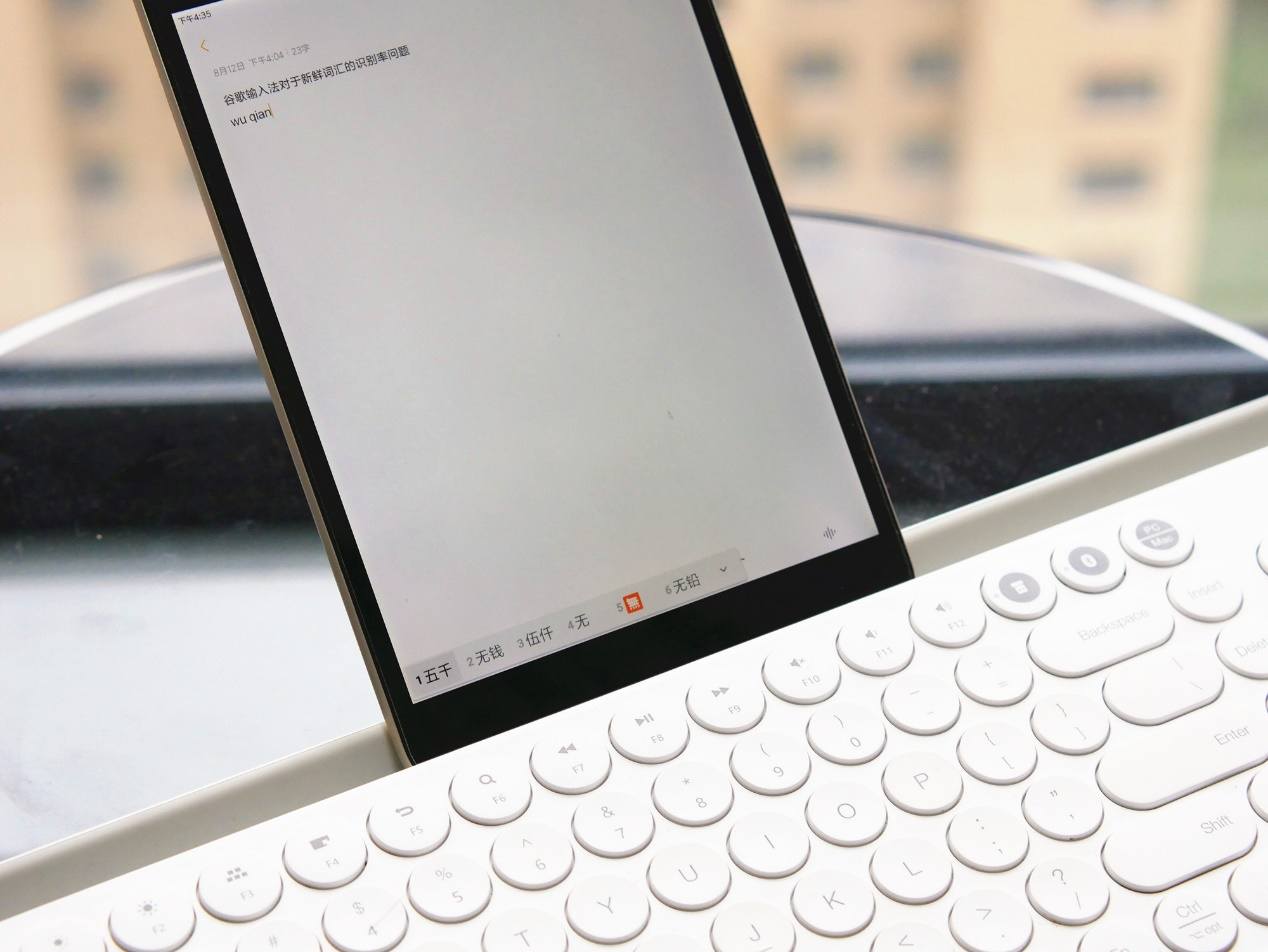 小米平板智能控制键盘和普通键盘,小米平板标准键盘和触控键盘