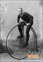 世界上最早的自行车是什么样子的,一分钟看懂自行车发明史