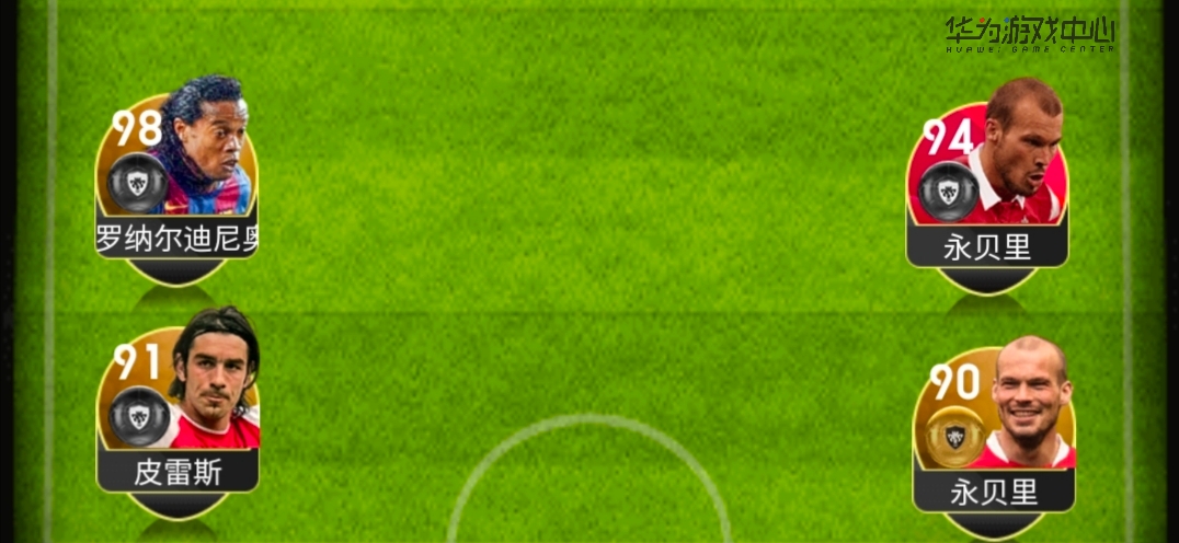 实况足球8用什么阵型全攻全守,实况足球全锋阵