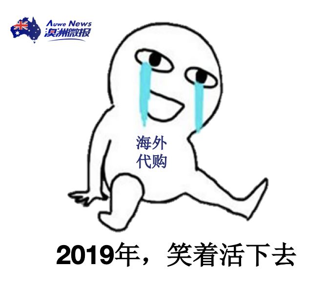 电商法平台售假连带责任,电商网约车乱象