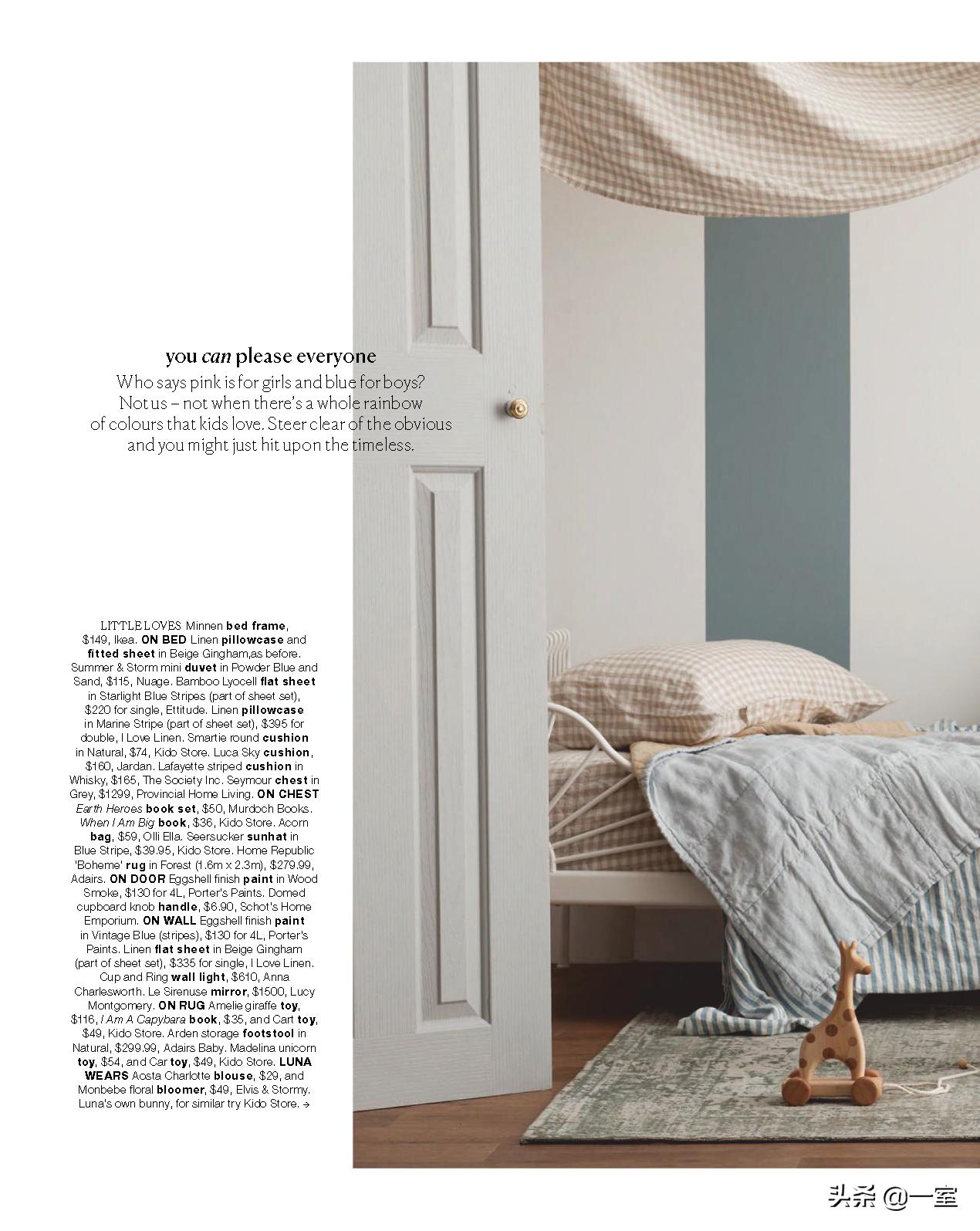 设计必看杂志,设计师必读