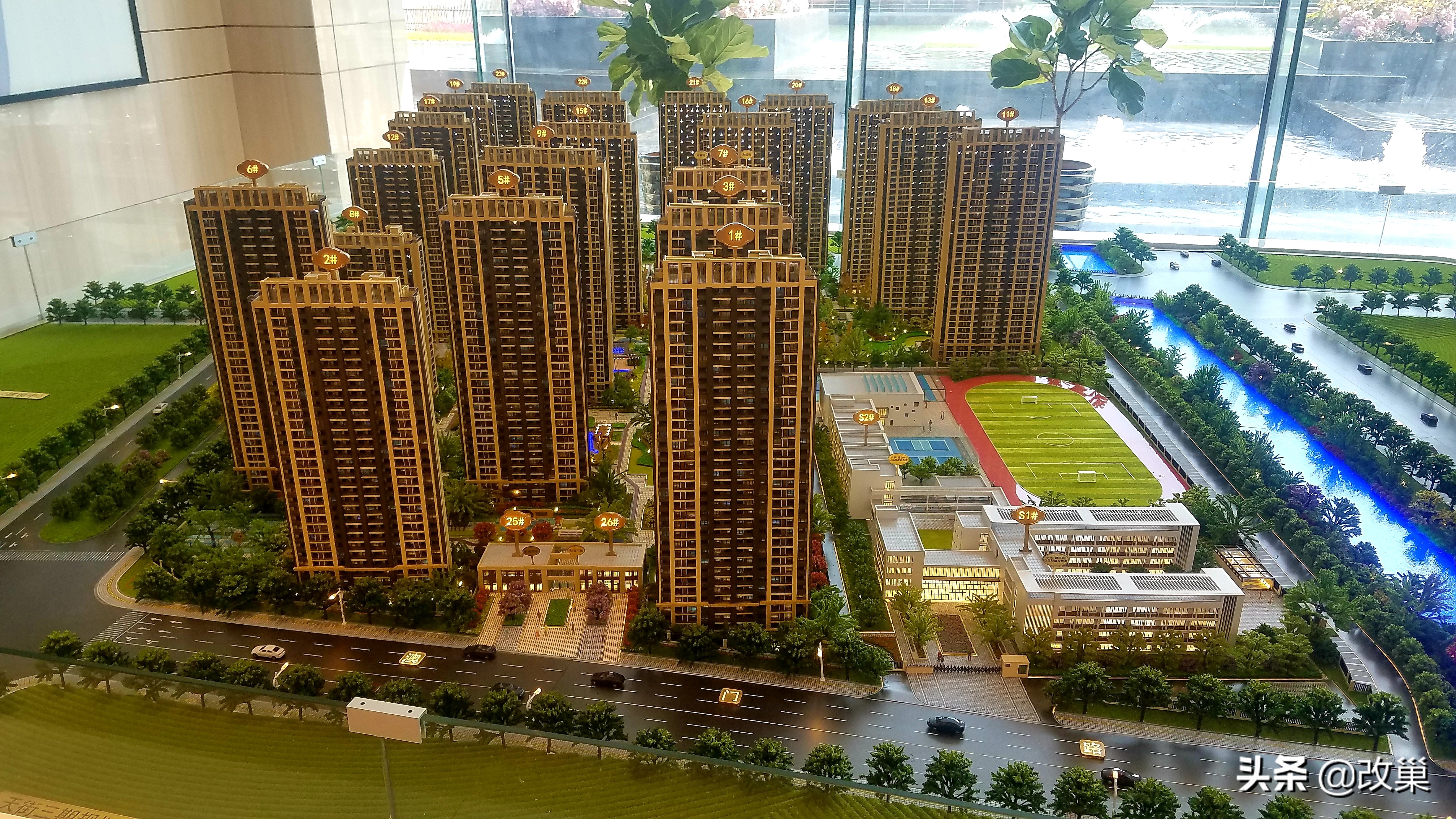 胶州龙湖昱城哪个楼盘最好,胶州龙湖昱城值不值得买