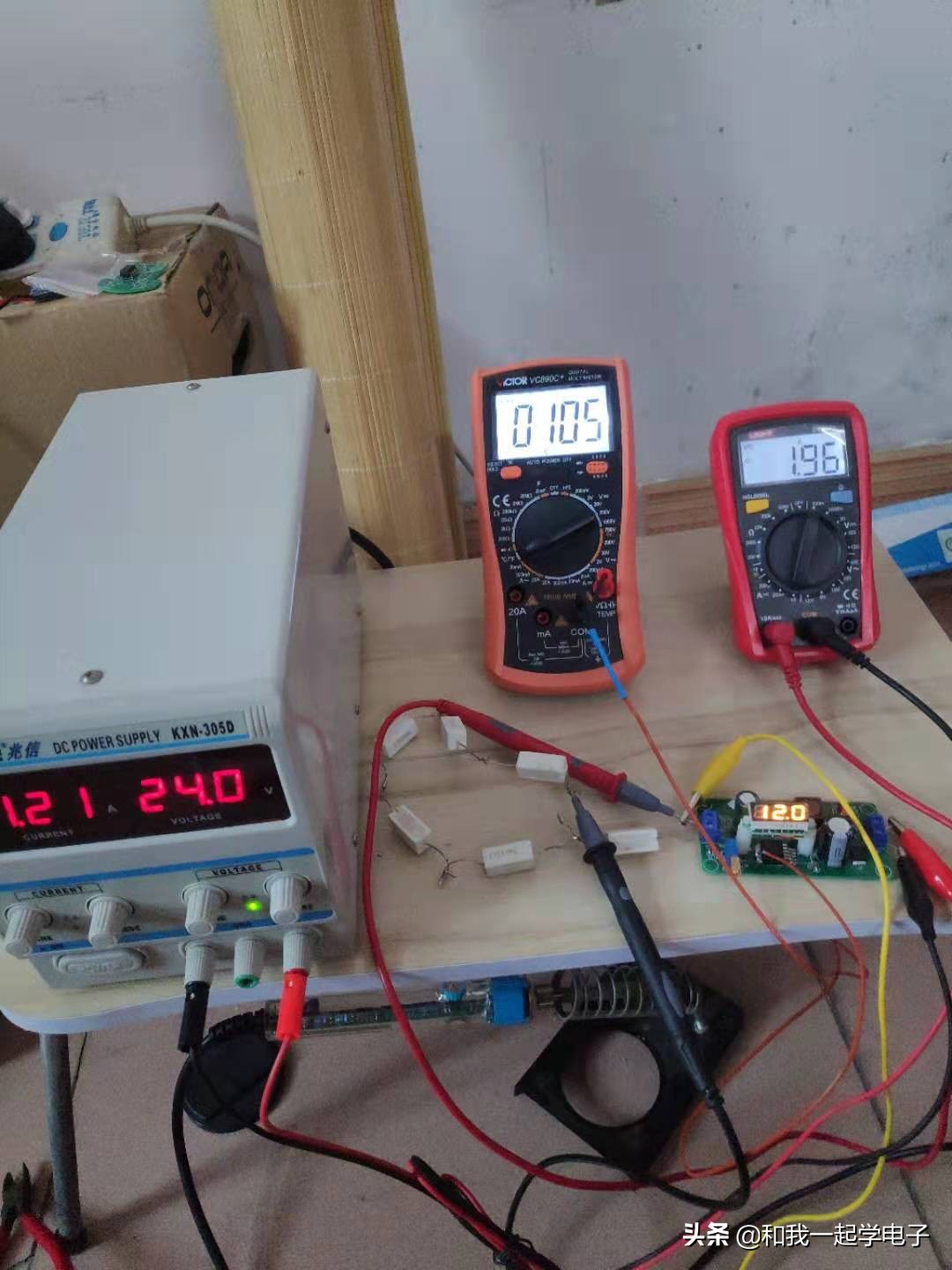 自己制作可调电源,电子diy制作是什么