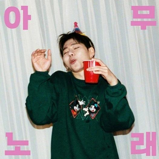 盖洛普歌曲2018,盖洛普bts