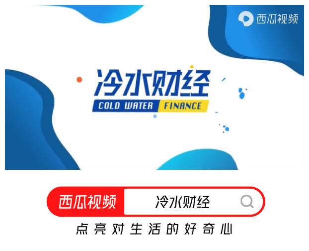 恒顺香醋和海天哪个好,海天和恒顺醋